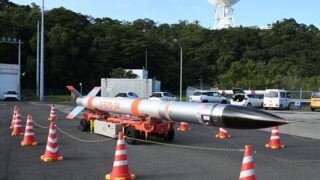 観測ロケットS－520－34号機の概要説明と機体の報道公開 | 宇宙
